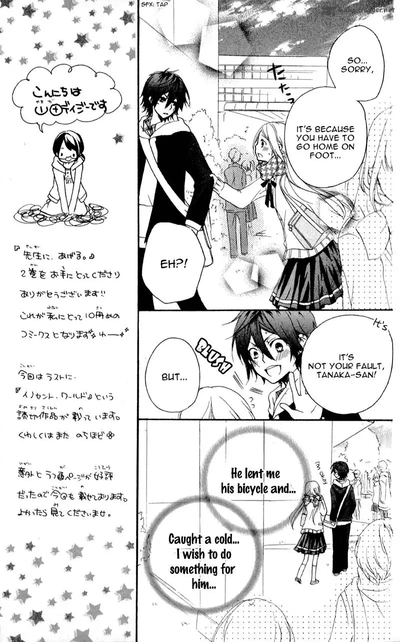 Sensei Oshiete Ageru Chapter 5 13